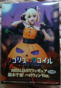 Thumbnail of メルカリ市→値段→リコリス・リコイル 錦木千束 フィギュア ハロウィンVer.