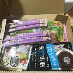 藍空様専用のサムネイル