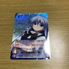 m23298728958_1.jpg?1720269352