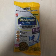 Medycoat pHサポートのサムネイル