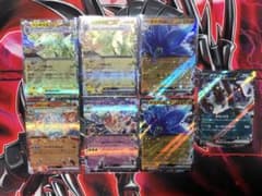 ポケカ バンギラスex コオリッポex  ビークインex その他 RRセットのサムネイル