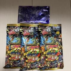 新品未開封 デュエルマスターズ ドキドキ強いデッキ 3個 プロモパック
