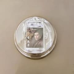 龍が如く極3 極3外伝 サントリー コラボ缶 アクキー 峯義孝 - メルカリ