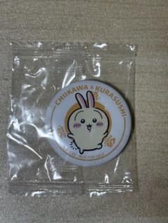 ちいかわ くら寿司 びっくらぽん　缶バッジ うさぎのサムネイル