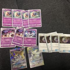 ポケモンカード　超デッキのサムネイル