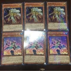 マハード チョコマジシャンガール×3のサムネイル
