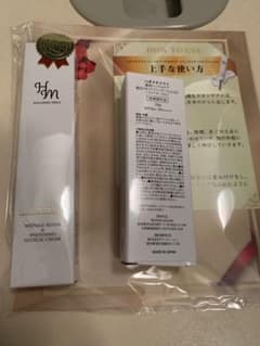 ハダメキミライファンデーションリンクルケア26gのサムネイル