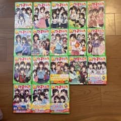 小説 星のカービィ 17冊セット 高瀬美恵 角川つばさ文庫 | Shop at