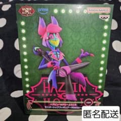ハズビン・ホテルへようこそ モニタートップフィギュア Alastor