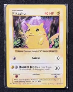 ポケモンカード 有田満弘先生 サイン入り ピカチュウ 英語版 | Shop at
