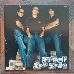 【パスチャ様】専用のサムネイル