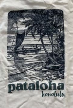 Pataloha T-shirt, White