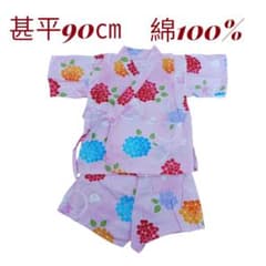 花柄 甚平 ピンク 90cm 綿100%のサムネイル