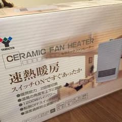 あやぼーさん専用 セラミックファンヒーターのサムネイル