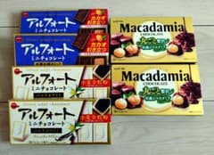アルフォート 4箱 マカダミアチョコレート 2箱 チョコレートまとめ売り