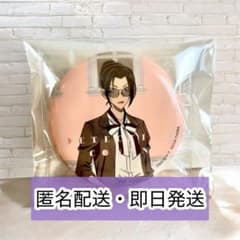 m23304528641_1.jpg?1745291047