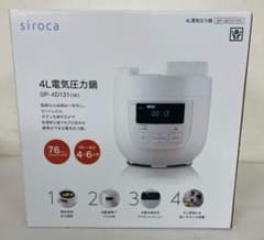 siroca 4L電気圧力鍋 SP-4D131(W) 本体 - メルカリ