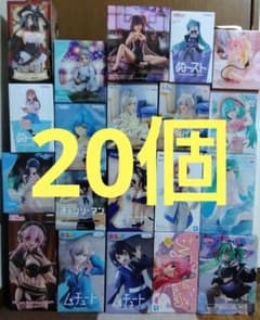 ■美少女フィギュア20個 アルベド/初音ミク/レゼ/ネメシス/涼風涼/そに子等③