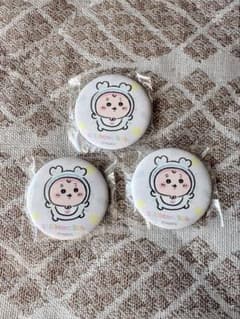 くっきー　　⭐︎プロフ必読様 リクエスト 2点 まとめ商品のサムネイル