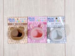 おまんじゅうにぎにぎマスコット　きぐるみケース　くま　うさぎ　ねこのサムネイル