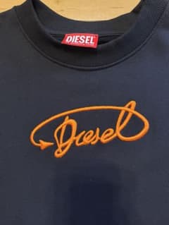 【美品】DIESEL スウェットメンズMサイズ