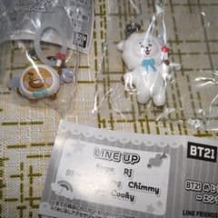 BT21 めじるしアクセサリー エンジェルver. 2点②