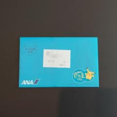未開封 ポケモンカードe ANA限定プロモカード ピカチュウ ヨーギラス②のサムネイル
