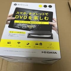 DVDミレル IO DATA DVRP-W8AI2 - メルカリ