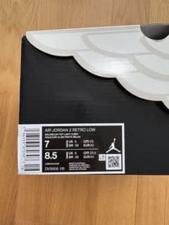 AIR JORDAN 2 RETRO LOW 8.5のサムネイル