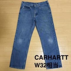 CARHARTT カーハート デニムパンツ ストレート フェードW32L29相当のサムネイル