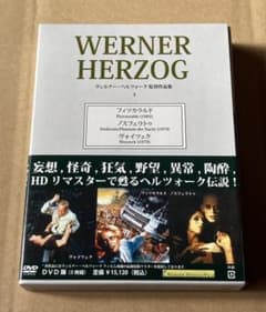 ヴェルナー・ヘルツォーク監督作品集I DVD-BOX 廃盤 - メルカリ