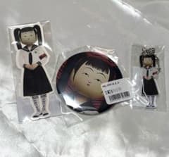 새로운 학교의 리더즈 마 인간 온라인 복권 MIZYU 세트 정리 판매