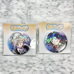 薫る花は凛と咲く eeoくじ 缶バッジ 和栗薫子 保科昴 - メルカリ