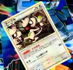 ポケモンカード「ドーブル 062/080 ☆ L2」 - メルカリ