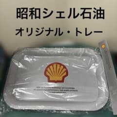 m23310892558_1.jpg?1770008395