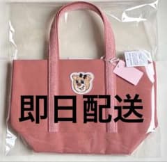 FEILER オールドテディ ワッペントートバッグ ピンク 小サイズ - メルカリ