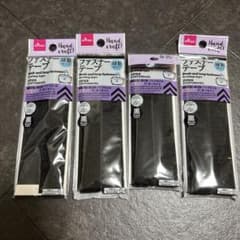 ファスナーテープ　黒 4個セット 手芸用　縫い付けタイプ（ダイソー）のサムネイル