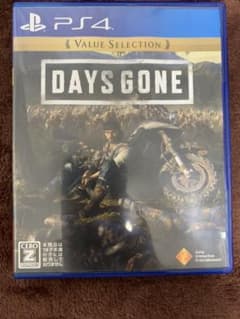 DAYS GONEのサムネイル