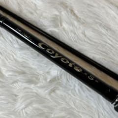 がまかつ LUXXE Coyote S 磯竿 ラグゼ コヨーテ S100H - メルカリ