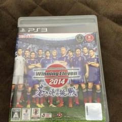 ウイイレ2014 蒼き侍の挑戦 PS3専用のサムネイル