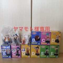 이치 반 복권 드래곤 볼 ASSEMBLE COLLECTION ~ 손오공 소년기 편 ~