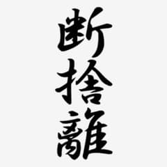 バモしゅん様　専用のサムネイル