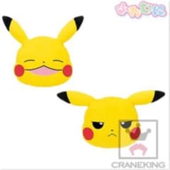 ポケモン ピカチュウ  フェイスクッションのサムネイル