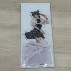 m23311511632_1.jpg?1752908172