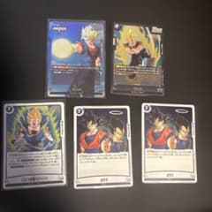 ドラゴンボール フュージョンワールド ベジット カードセット