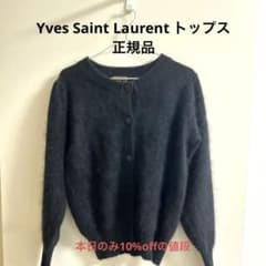 [夏限定価格]正規ブランド・YSL・長袖ブラックトップスのサムネイル