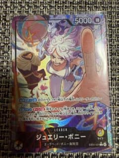 ONE PIECE カードゲーム ジュエリー・ボニー リーダーパラレル - メルカリ