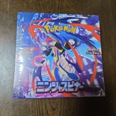 ポケモンカード ニンジャスピナー 1BOX シュリンク付き - メルカリ