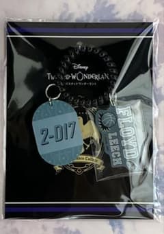 ツイステ クラブウェア ロッカーキー風チャーム フロイド - メルカリ