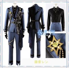 鏡音レン フュージョンコスプレ衣装一式 プロセカのサムネイル
